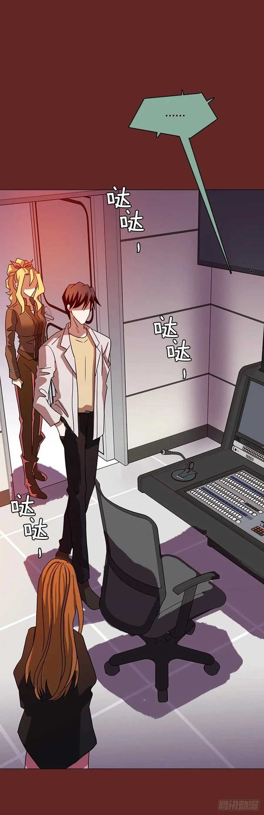 183.My Way（5） 第3页