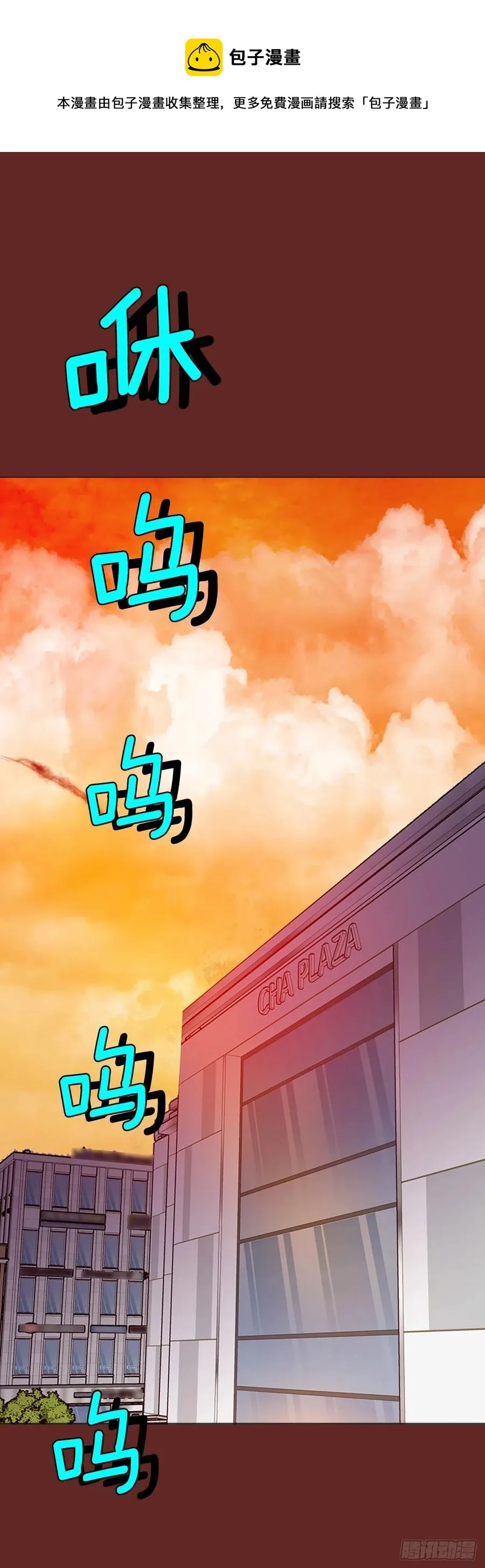 183.My Way（5） 第57页