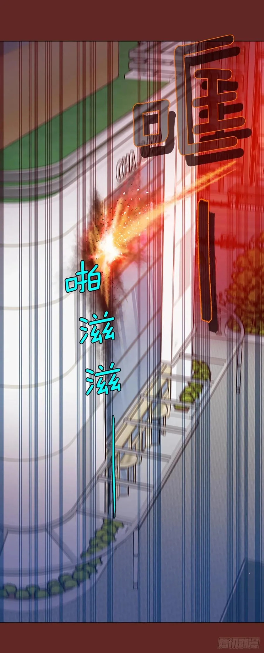 183.My Way（5） 第60页