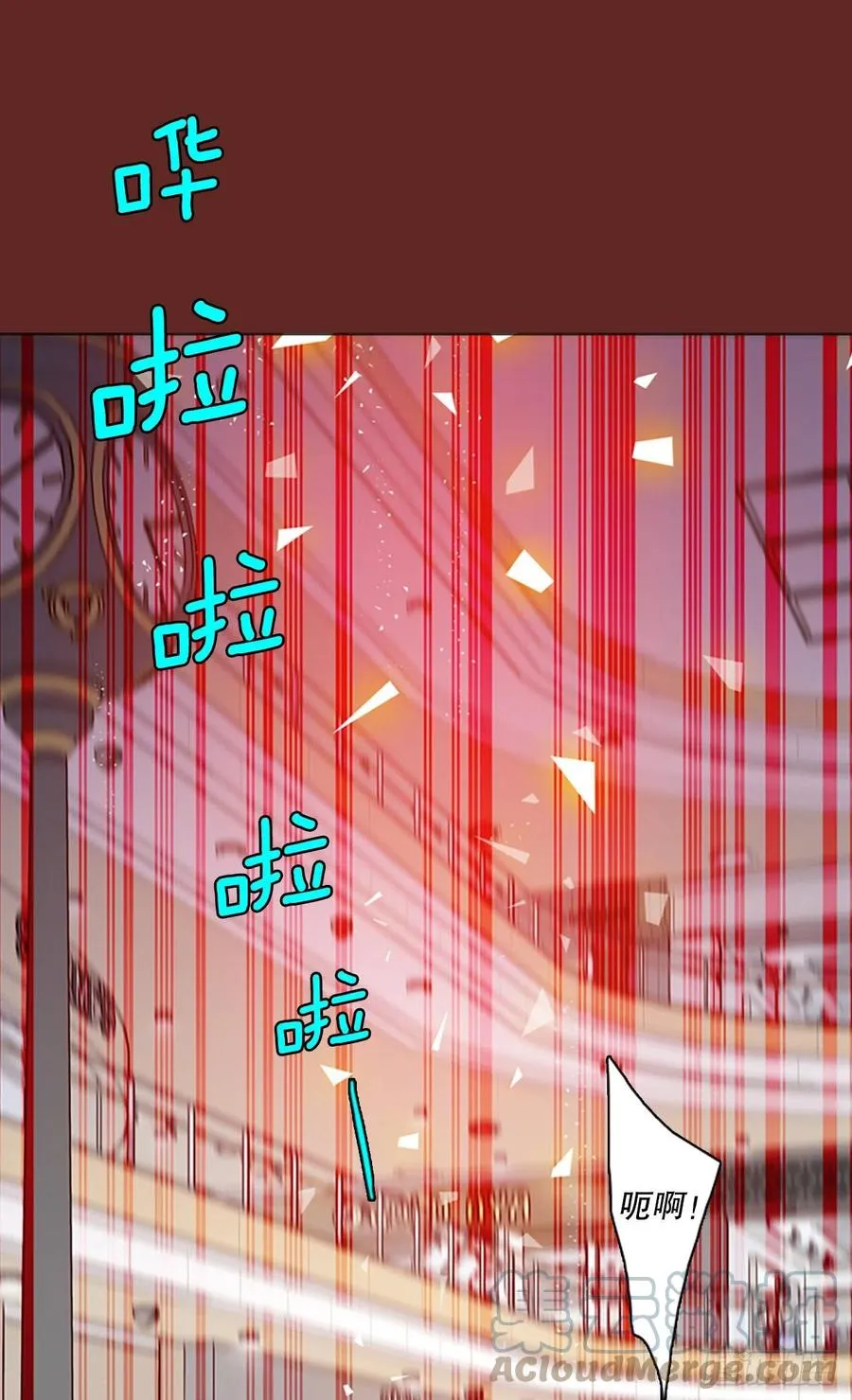 183.My Way（5） 第61页