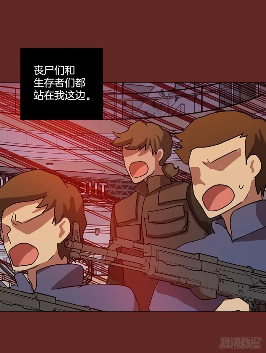 183.My Way（5） 第75页