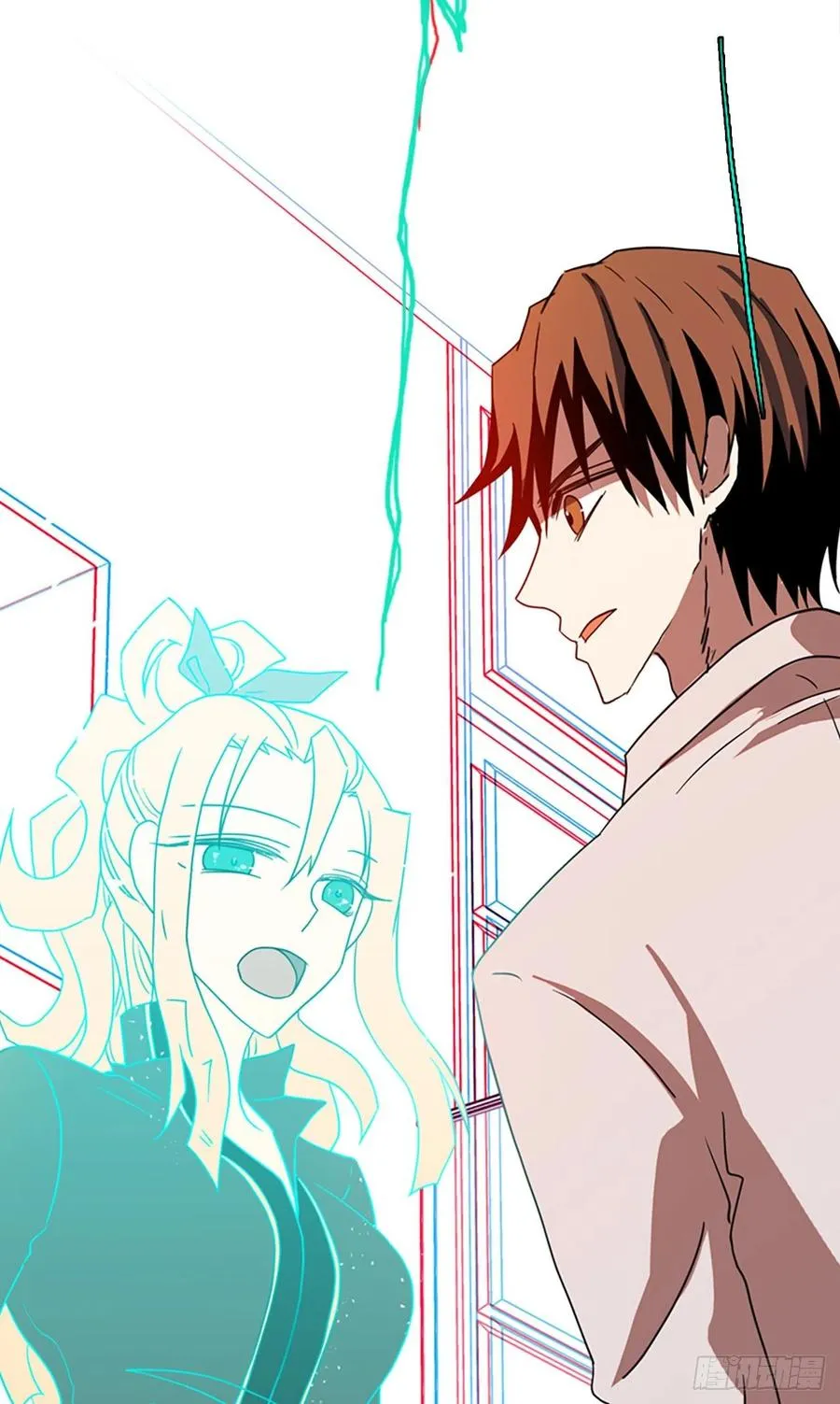 182.My Way（3） 第57页