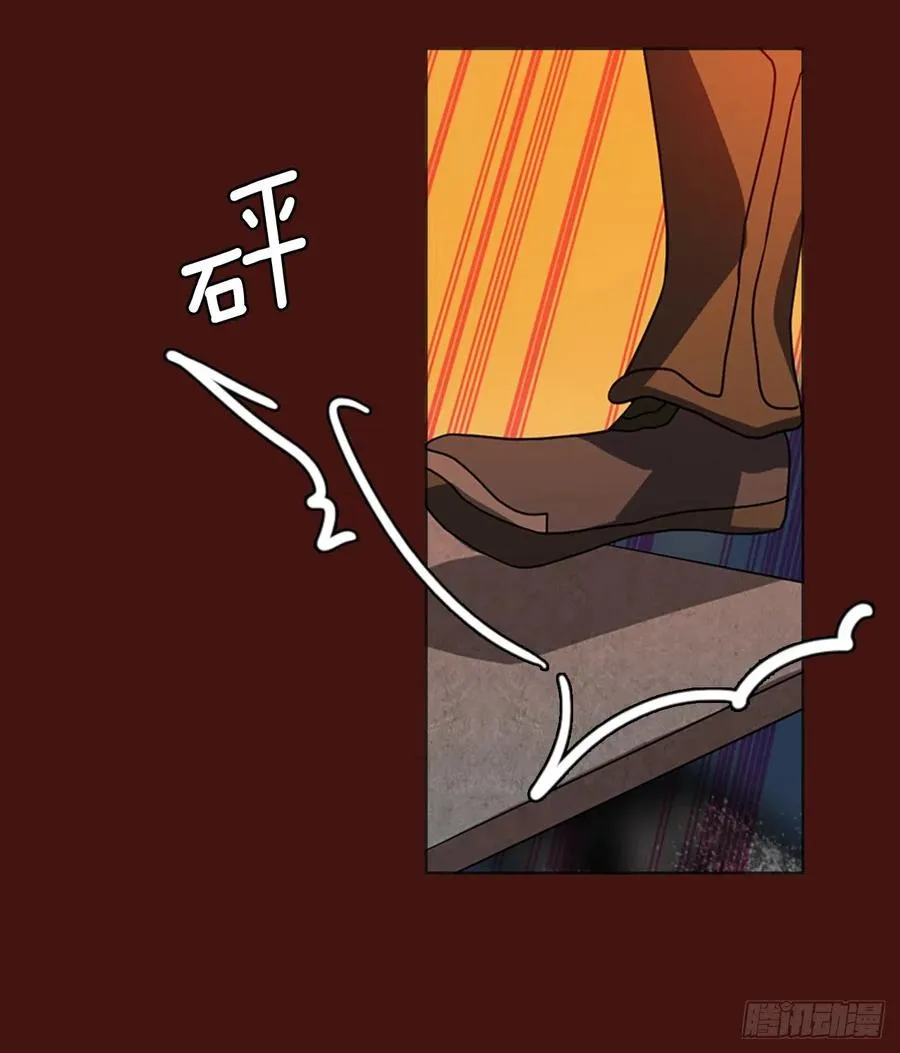 178.铁血追击者（8） 第15页