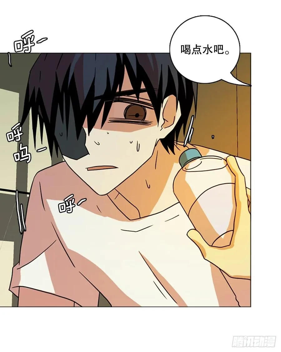 178.铁血追击者（8） 第41页