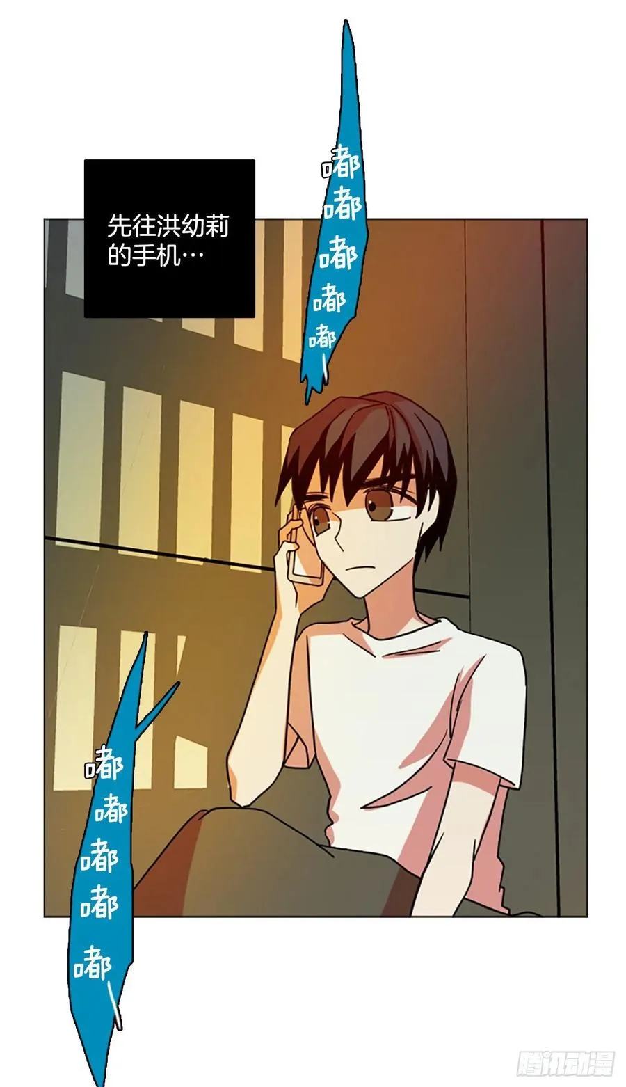 178.铁血追击者（8） 第57页