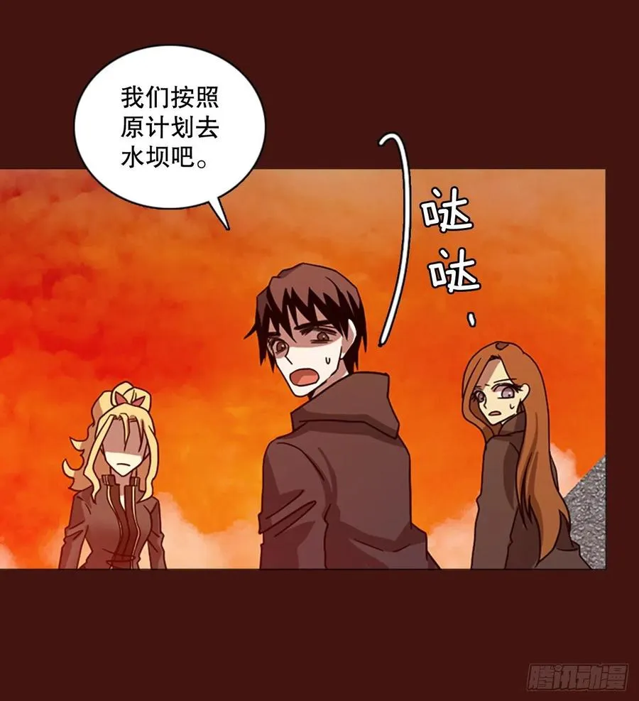 177.铁血追击者（7） 第9页