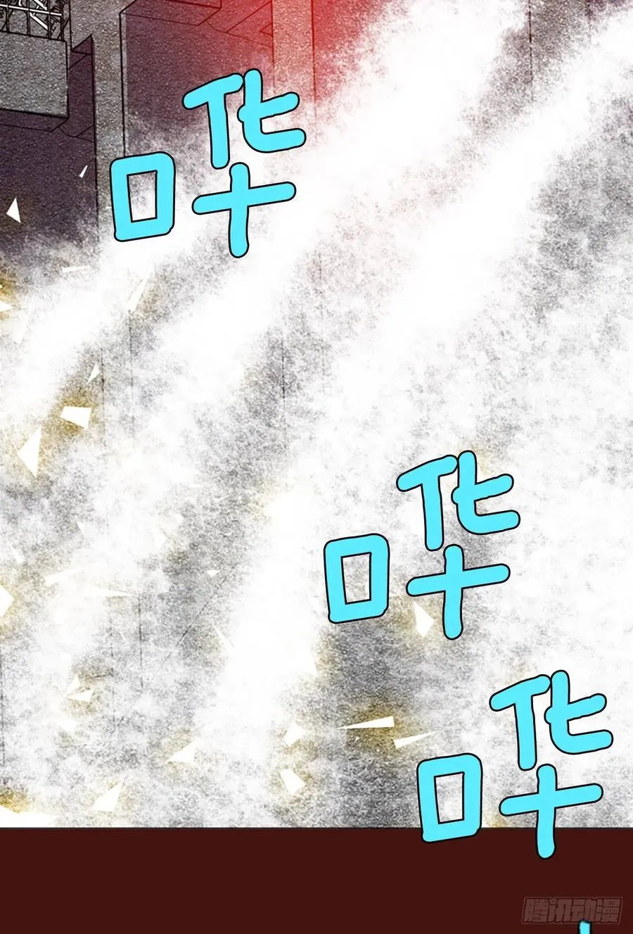 177.铁血追击者（7） 第11页