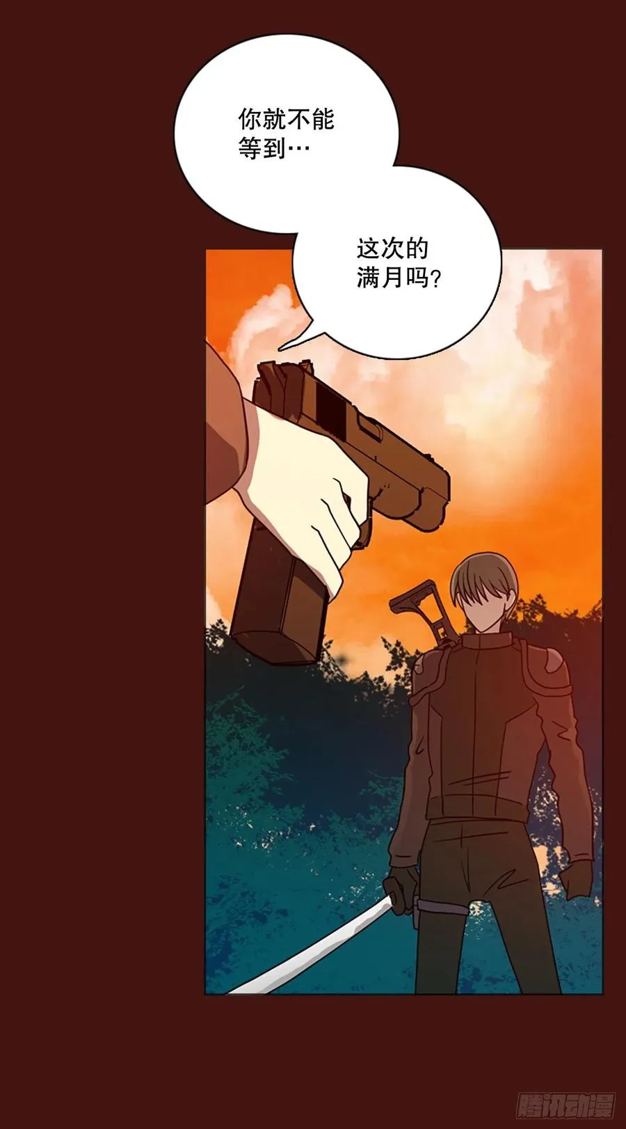 177.铁血追击者（7） 第20页