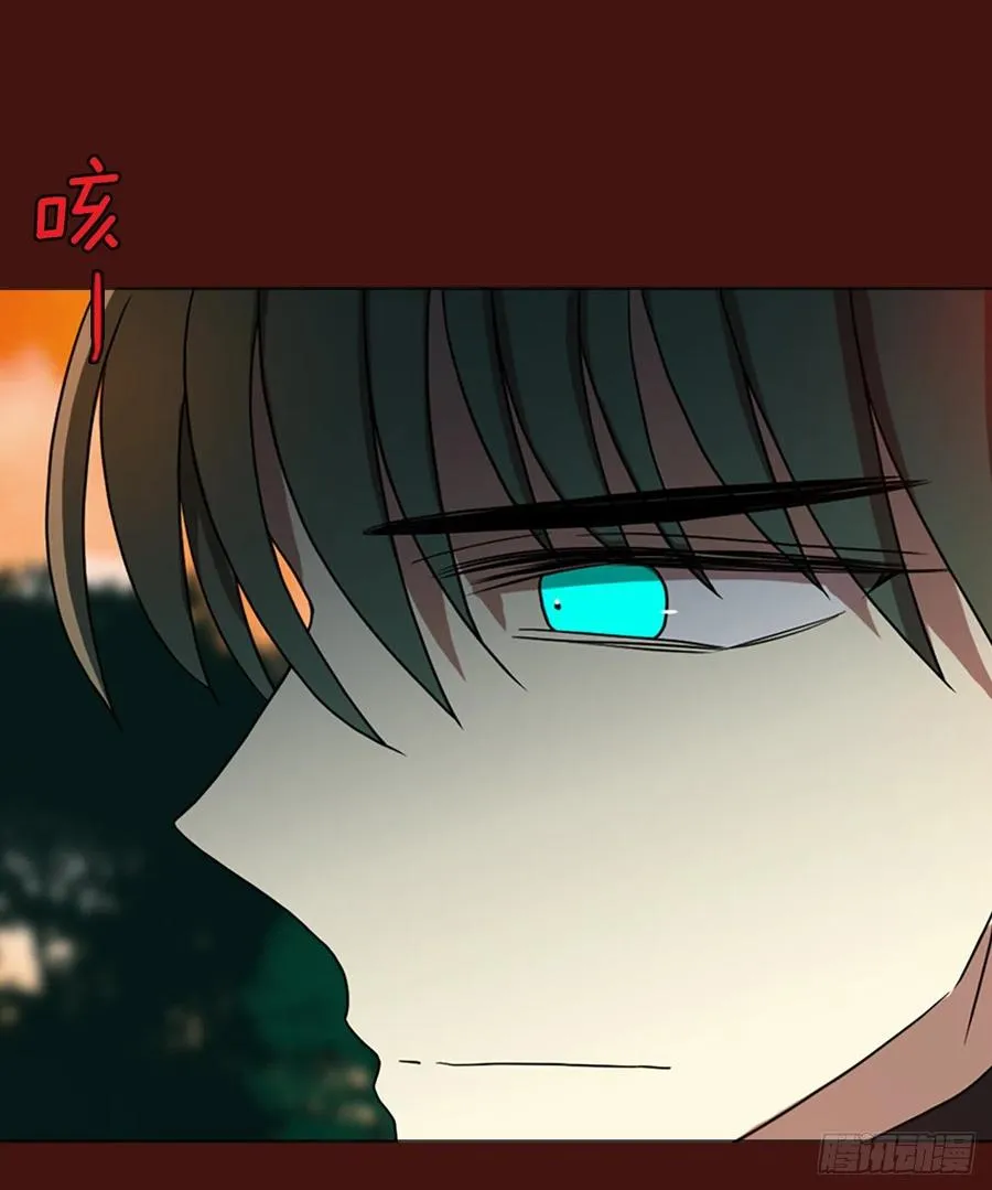 177.铁血追击者（7） 第33页