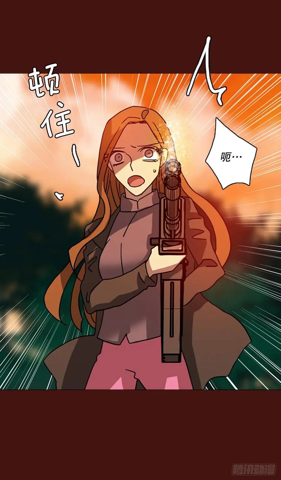 177.铁血追击者（7） 第38页