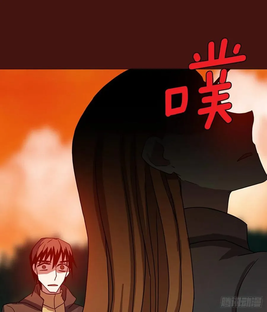 177.铁血追击者（7） 第44页