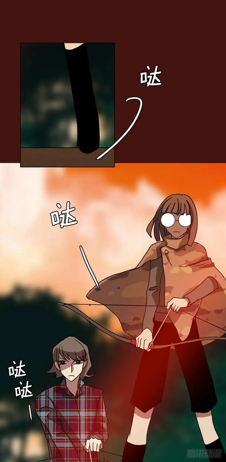 177.铁血追击者（7） 第50页