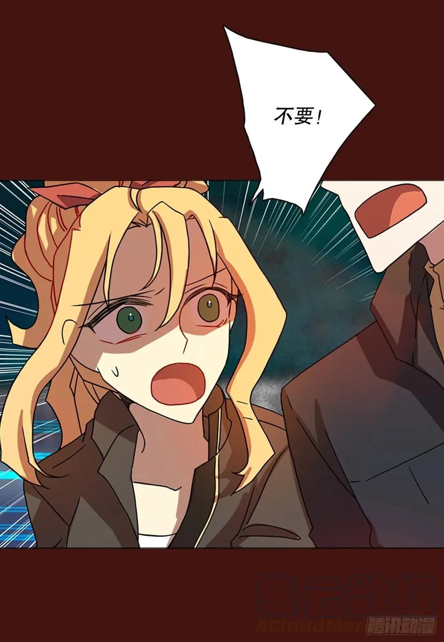 177.铁血追击者（7） 第61页