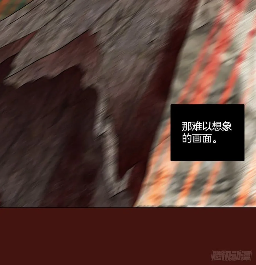 176.铁血追击者（6） 第9页