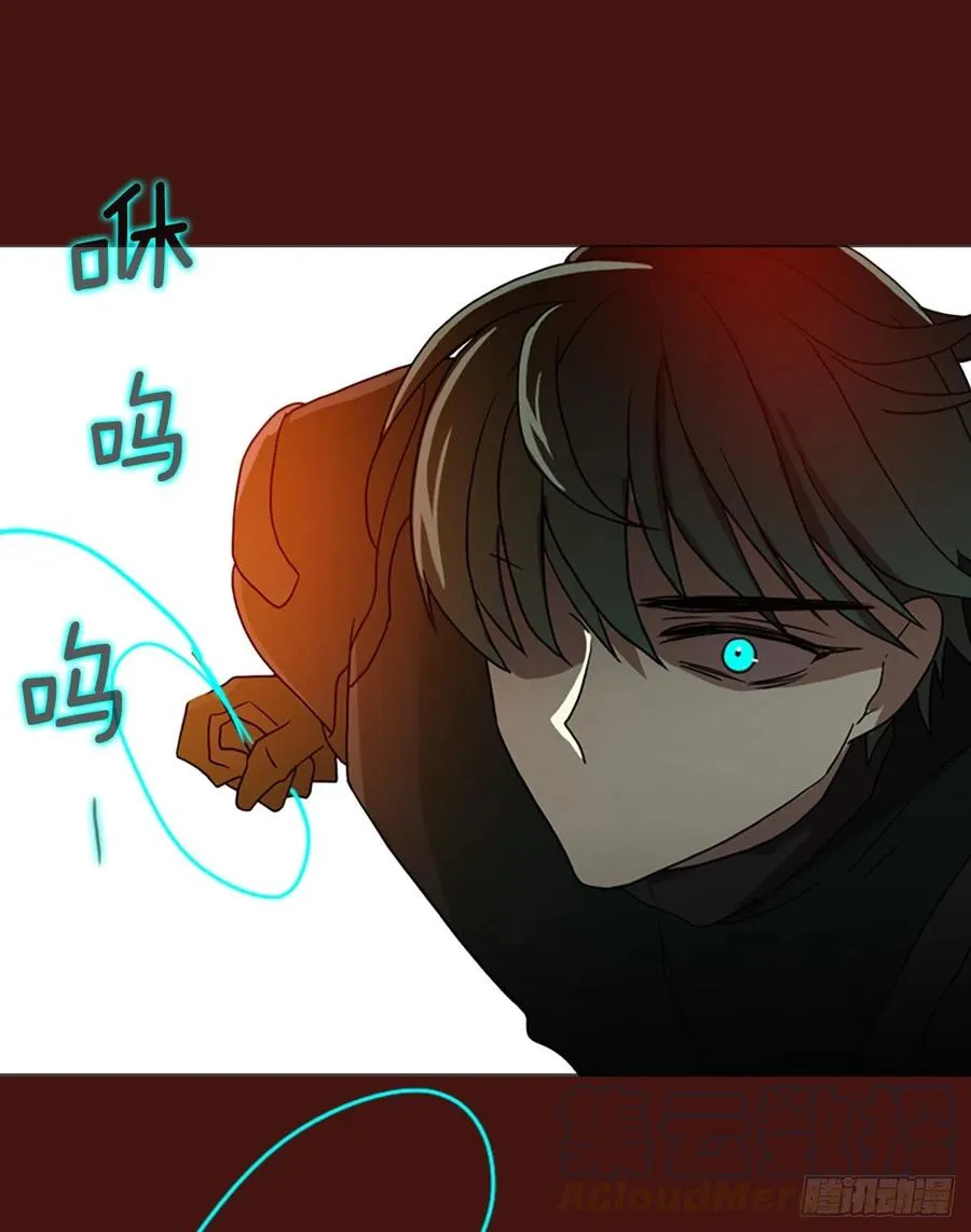 176.铁血追击者（6） 第16页