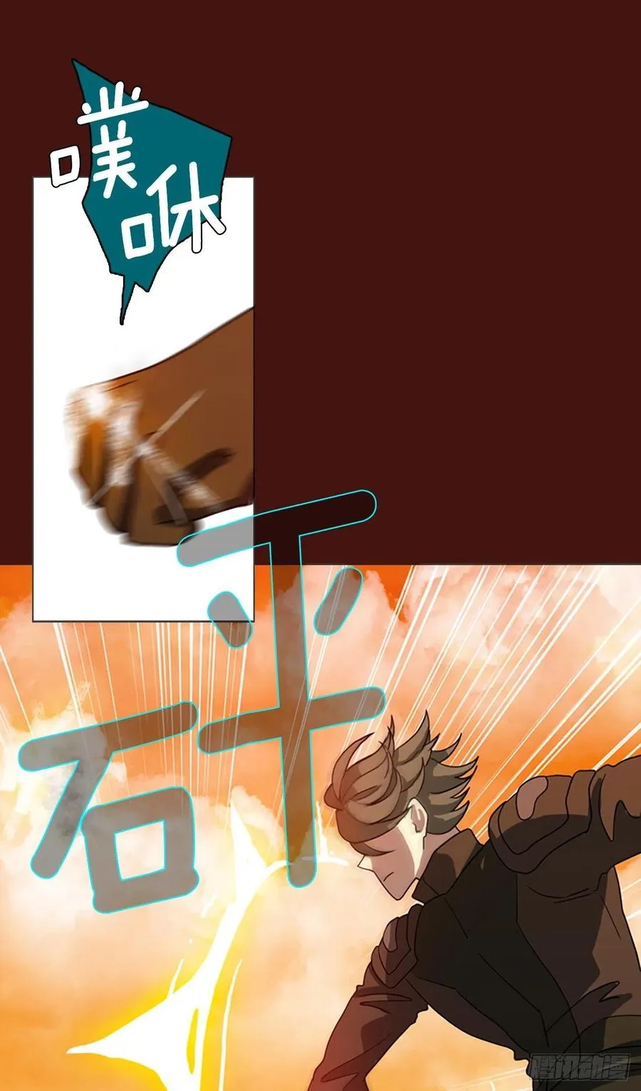 176.铁血追击者（6） 第39页