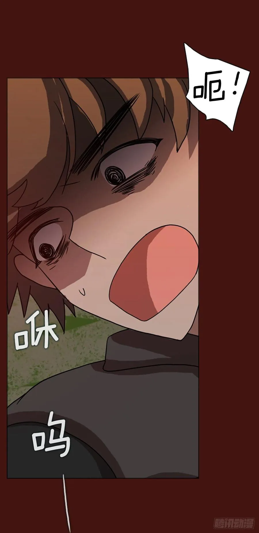 176.铁血追击者（6） 第45页