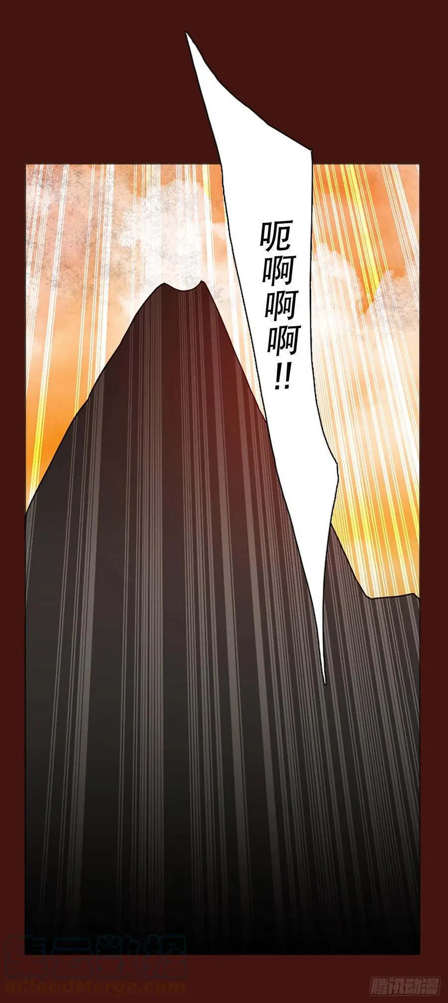 176.铁血追击者（6） 第46页