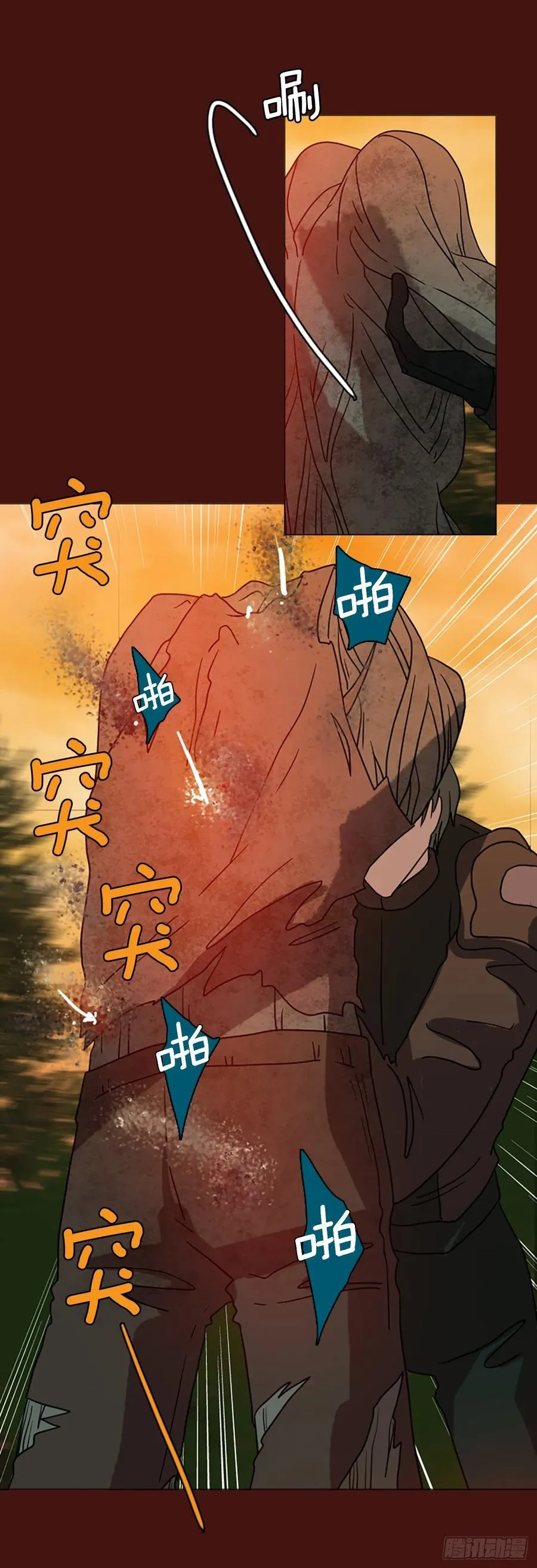 176.铁血追击者（6） 第48页