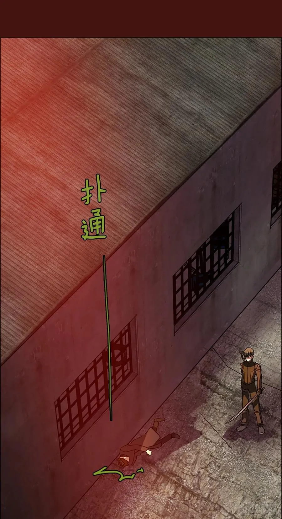 176.铁血追击者（6） 第71页