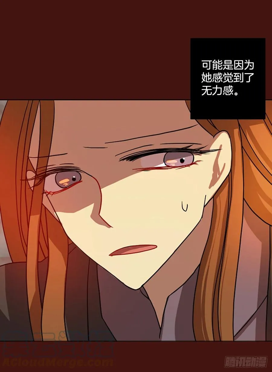 174.铁血追击者（4） 第13页
