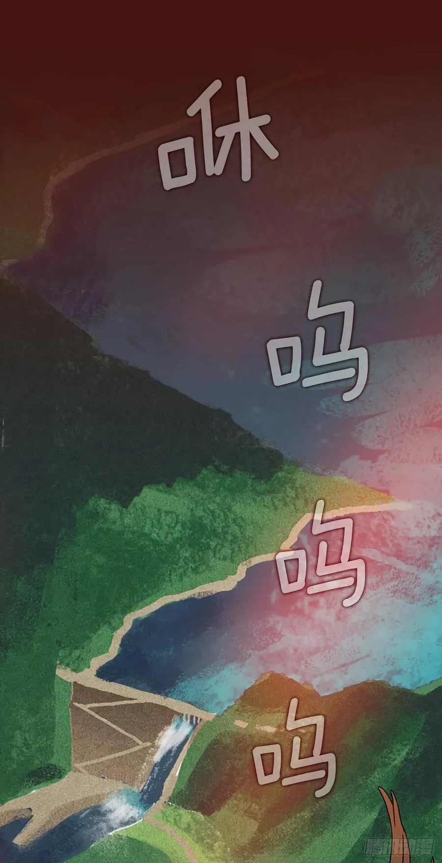 174.铁血追击者（4） 第36页