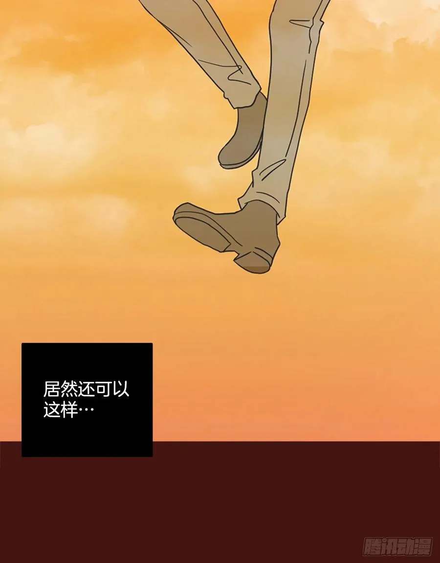 174.铁血追击者（4） 第39页