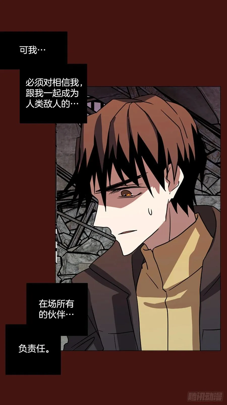 174.铁血追击者（4） 第59页