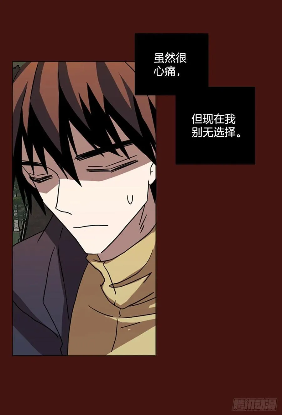 174.铁血追击者（4） 第60页