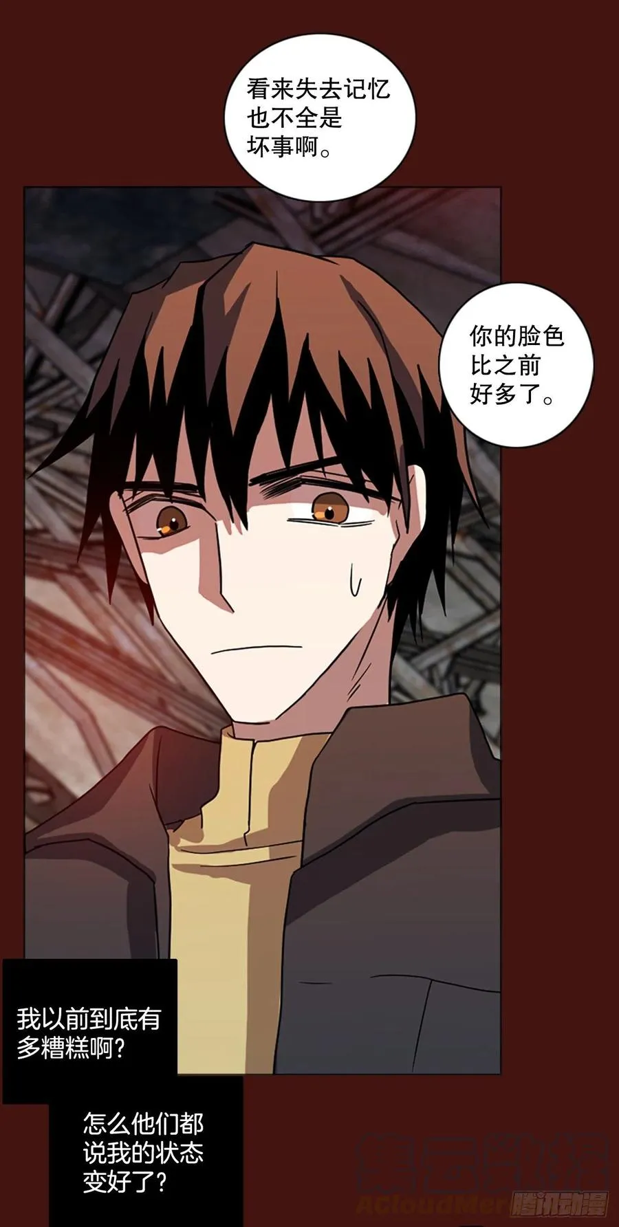 173.铁血追击者（3） 第49页