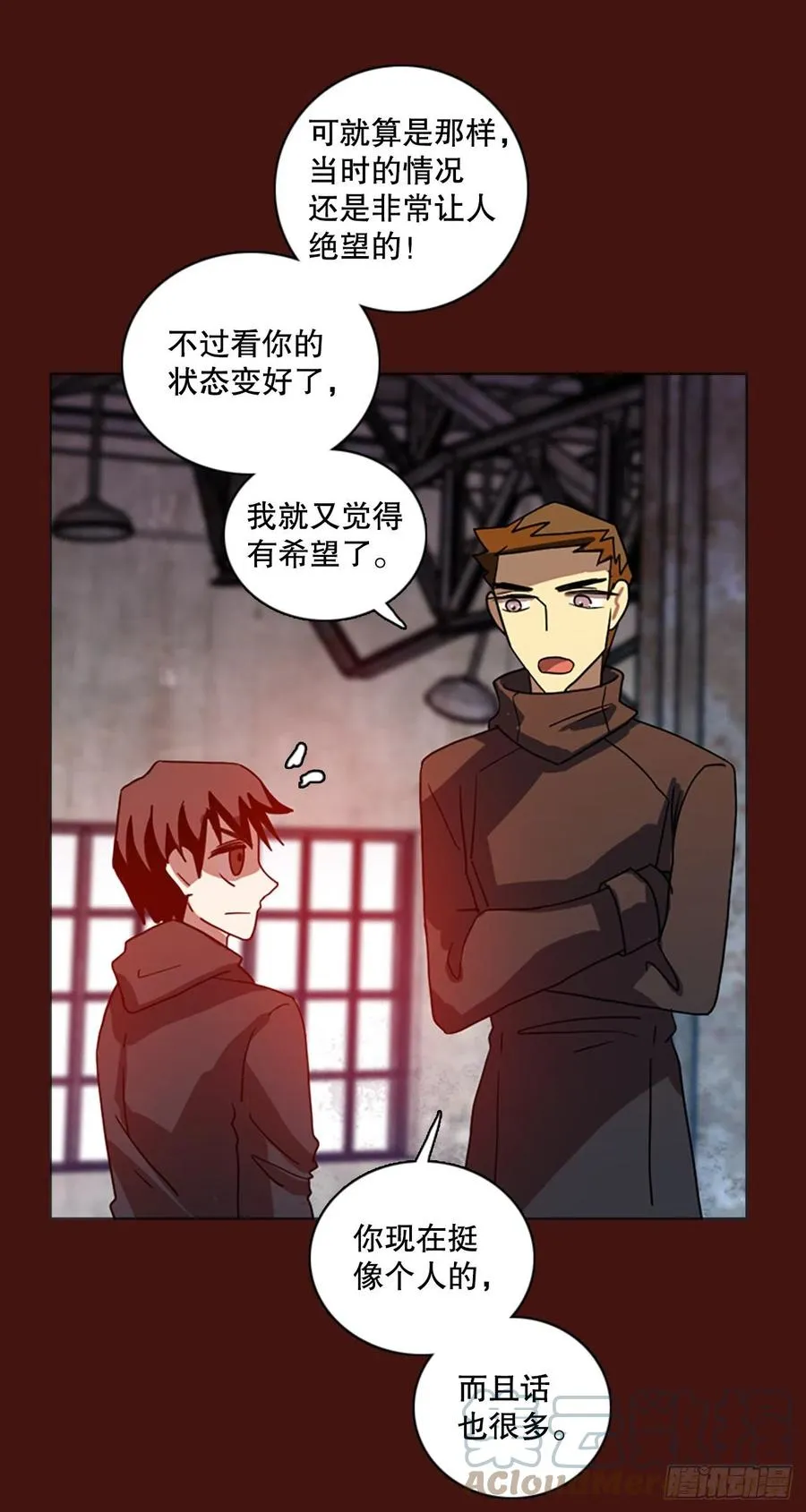 173.铁血追击者（3） 第73页