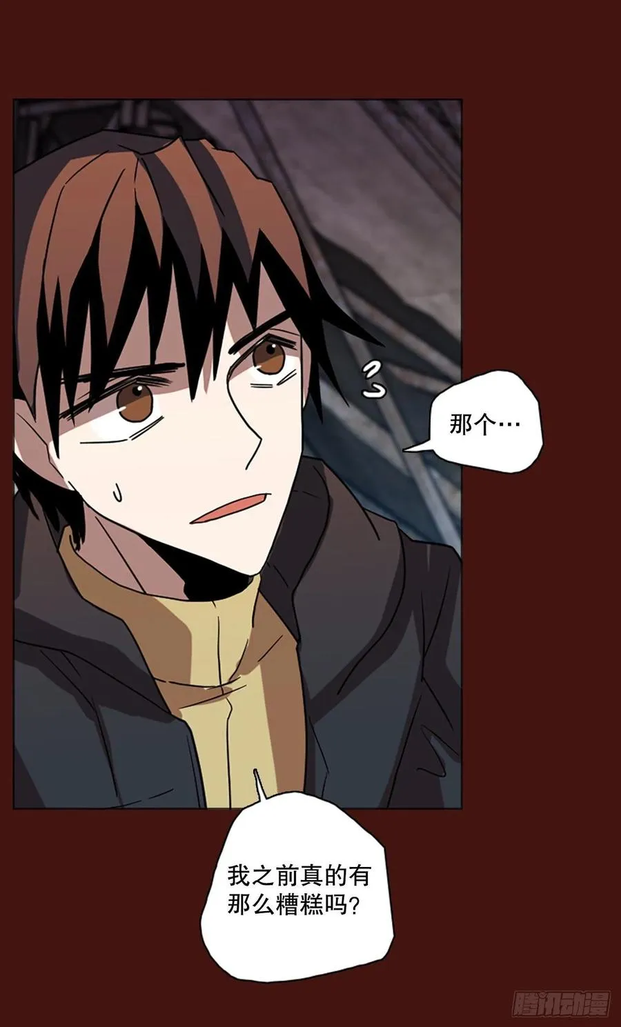 173.铁血追击者（3） 第74页