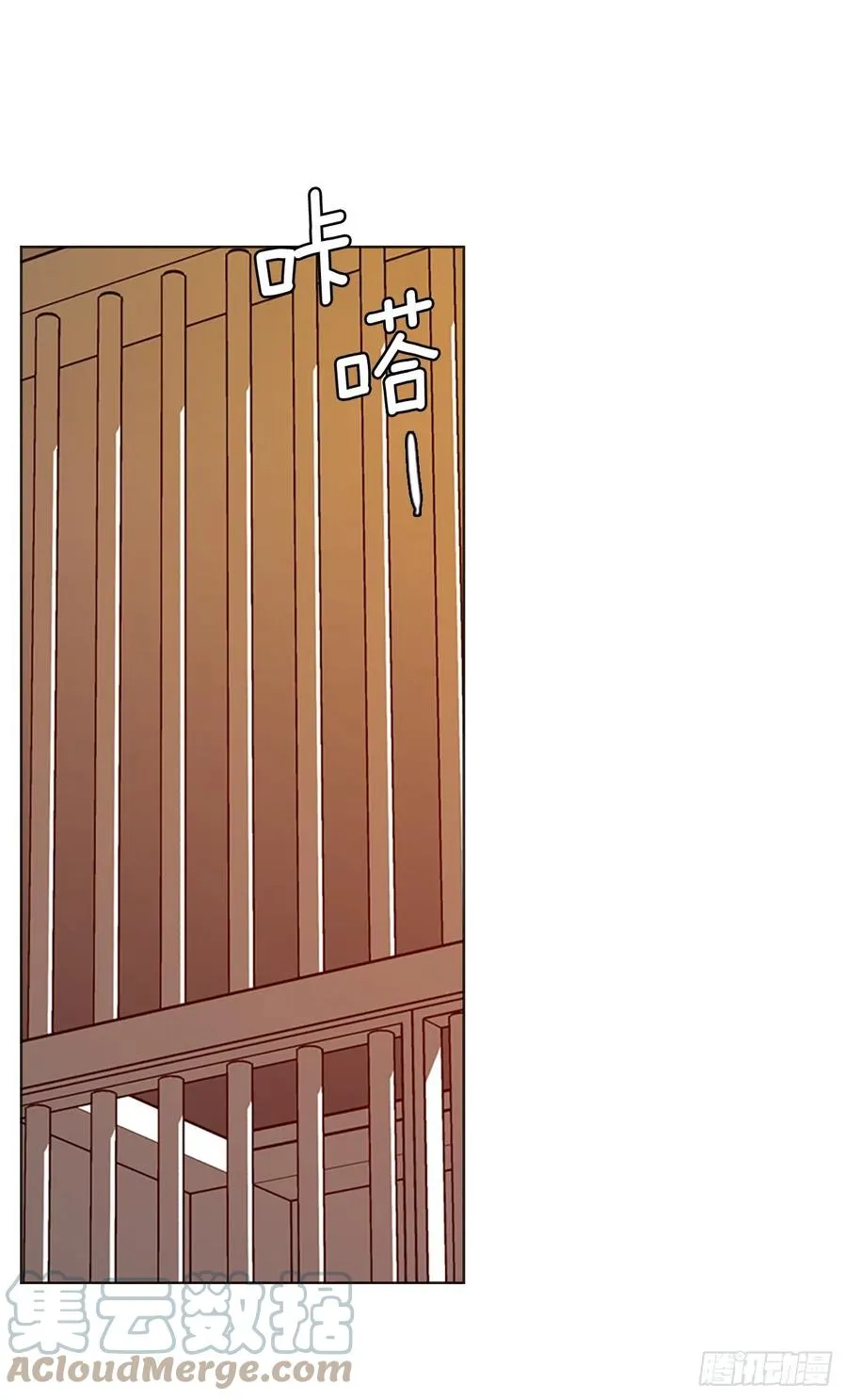 172.铁血追击者（2） 第4页