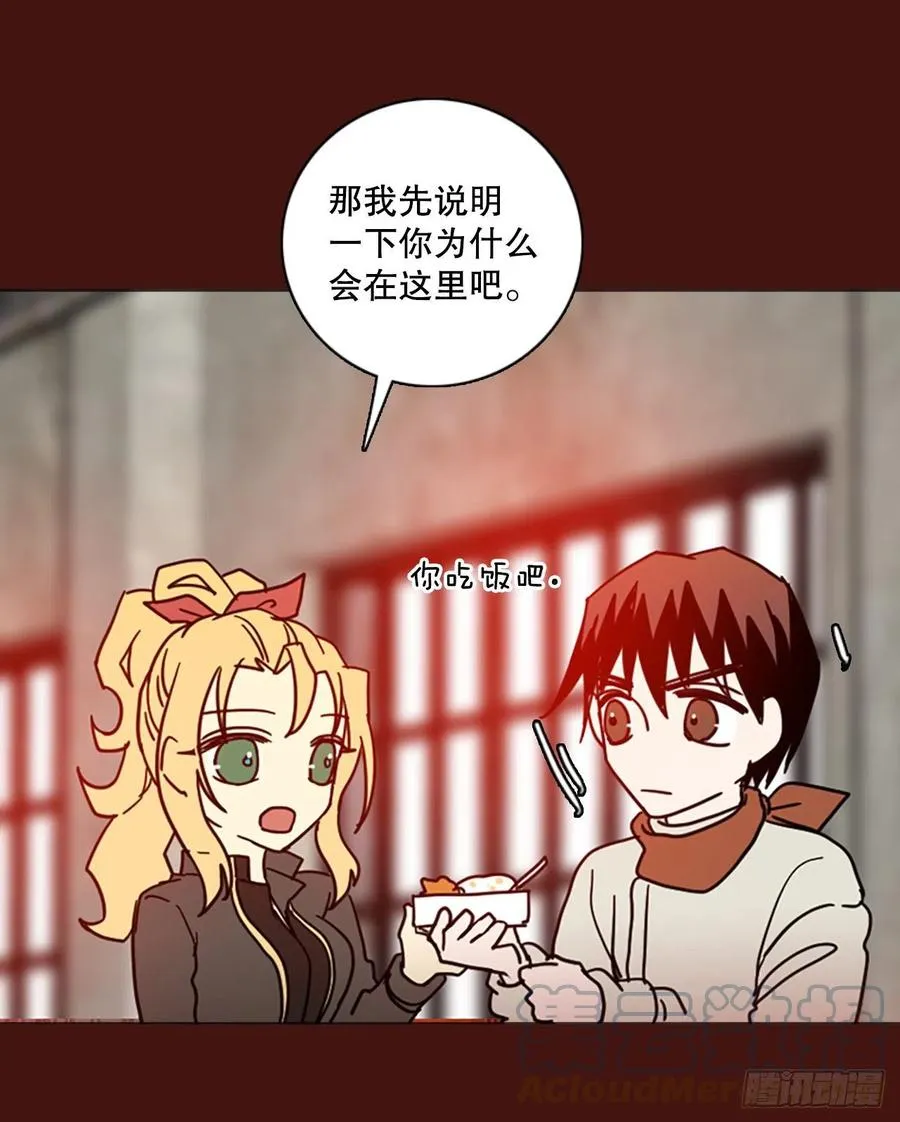 172.铁血追击者（2） 第64页