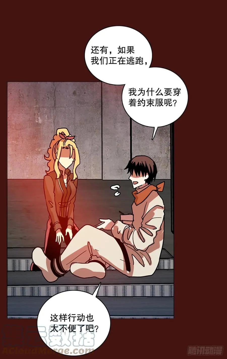 172.铁血追击者（2） 第73页
