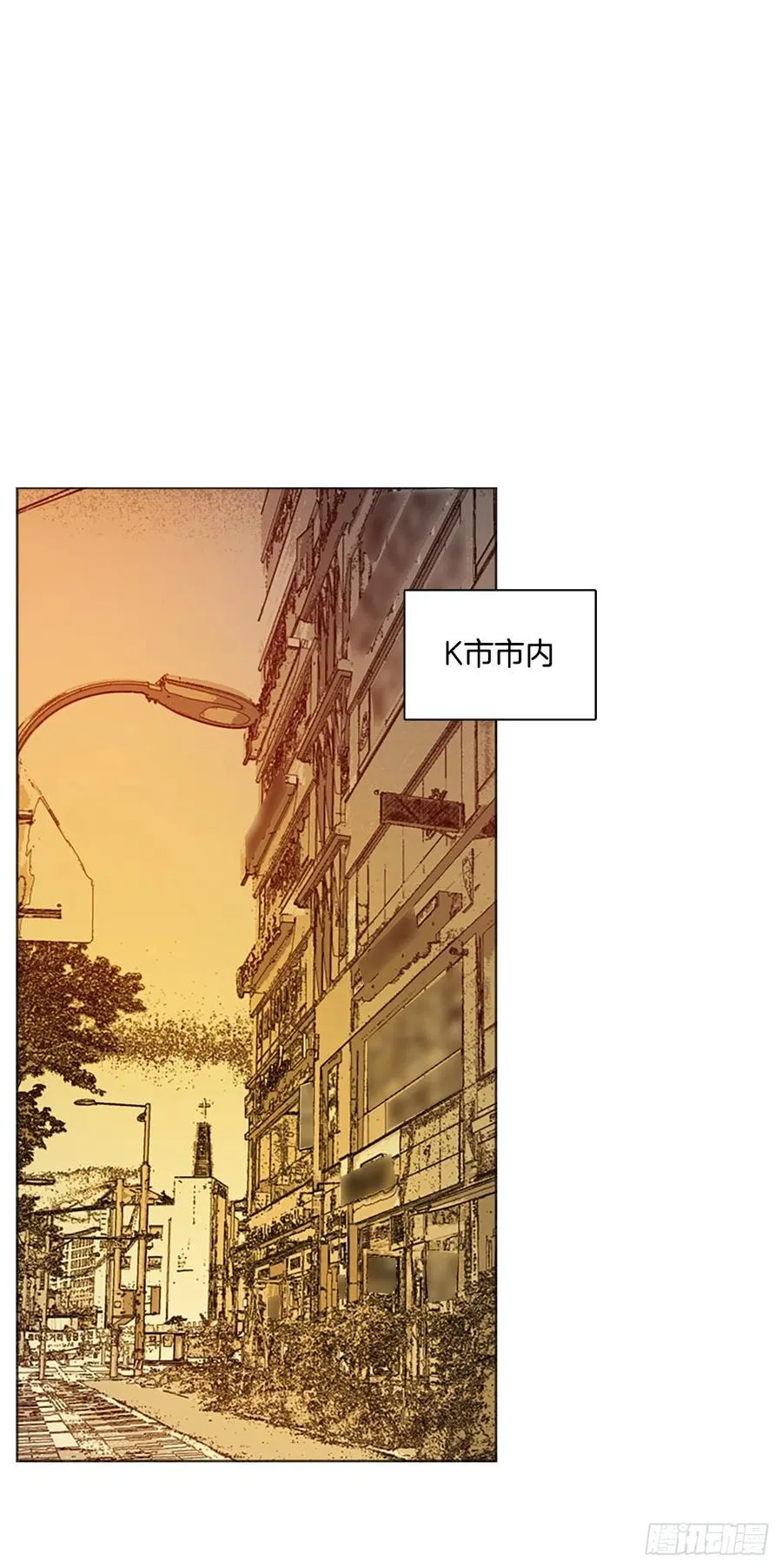 171.铁血追击者（1） 第3页