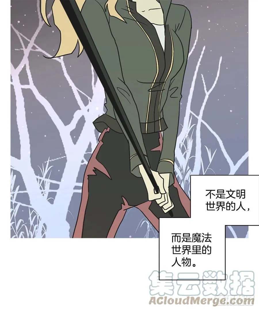 171.铁血追击者（1） 第13页