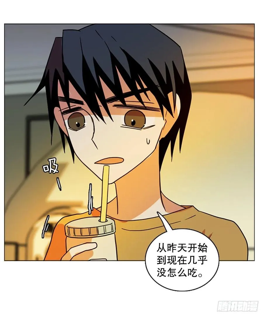 171.铁血追击者（1） 第27页