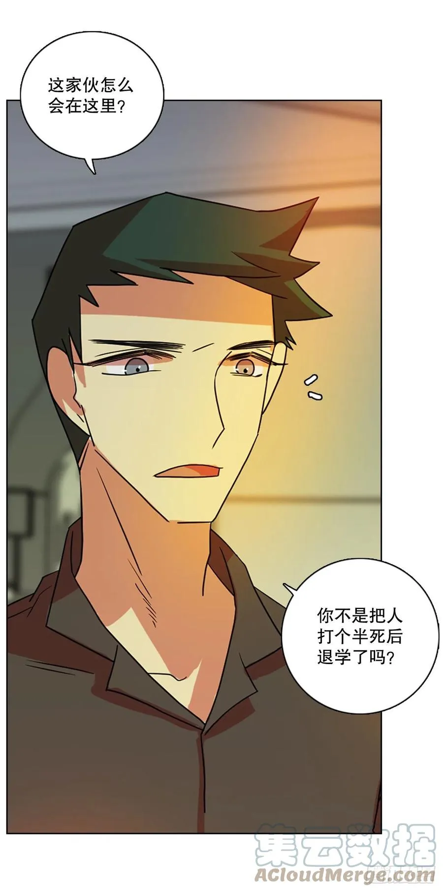 171.铁血追击者（1） 第46页