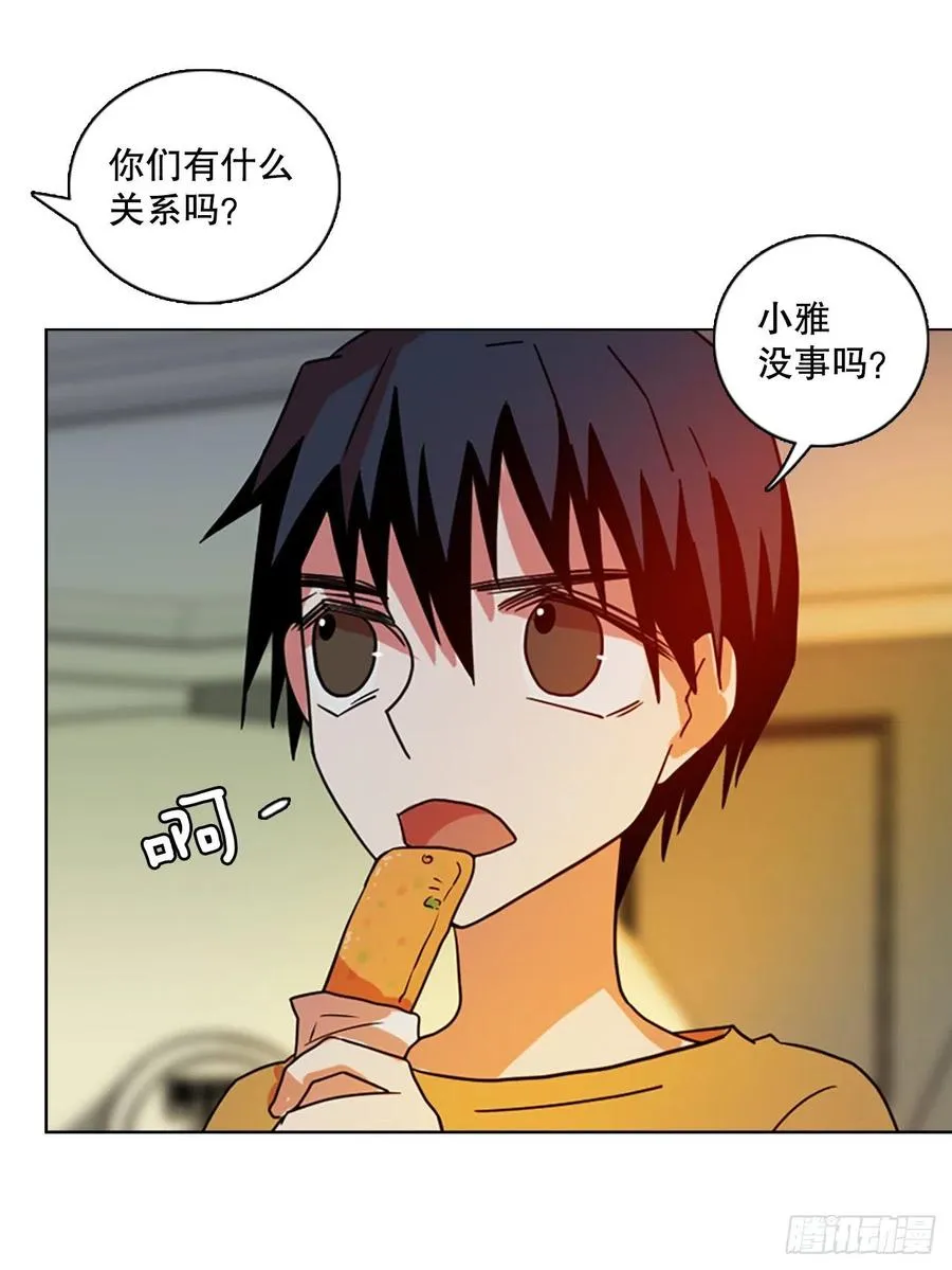 171.铁血追击者（1） 第48页
