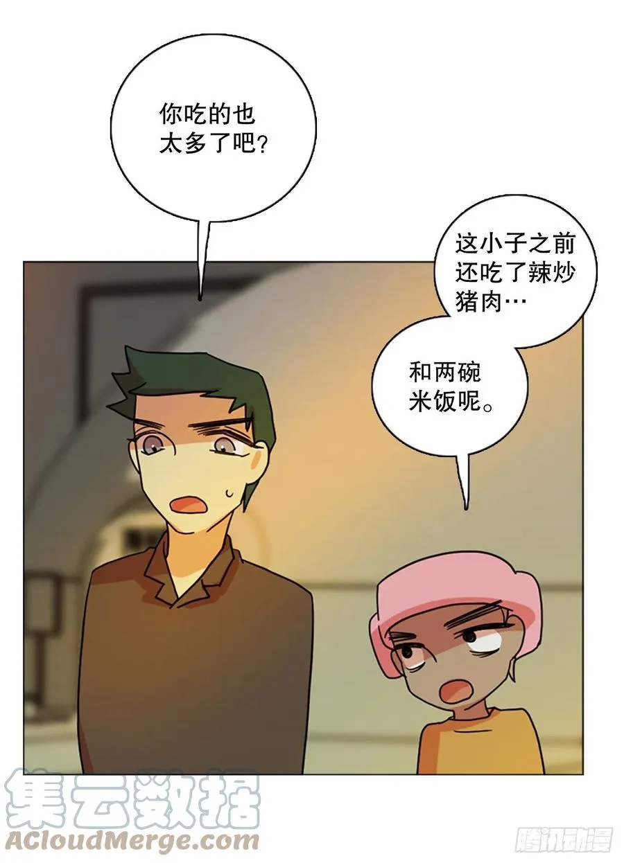 171.铁血追击者（1） 第76页