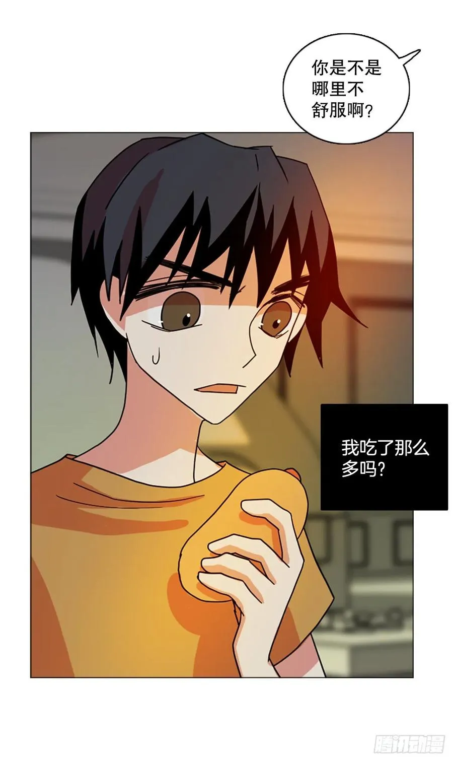 171.铁血追击者（1） 第78页