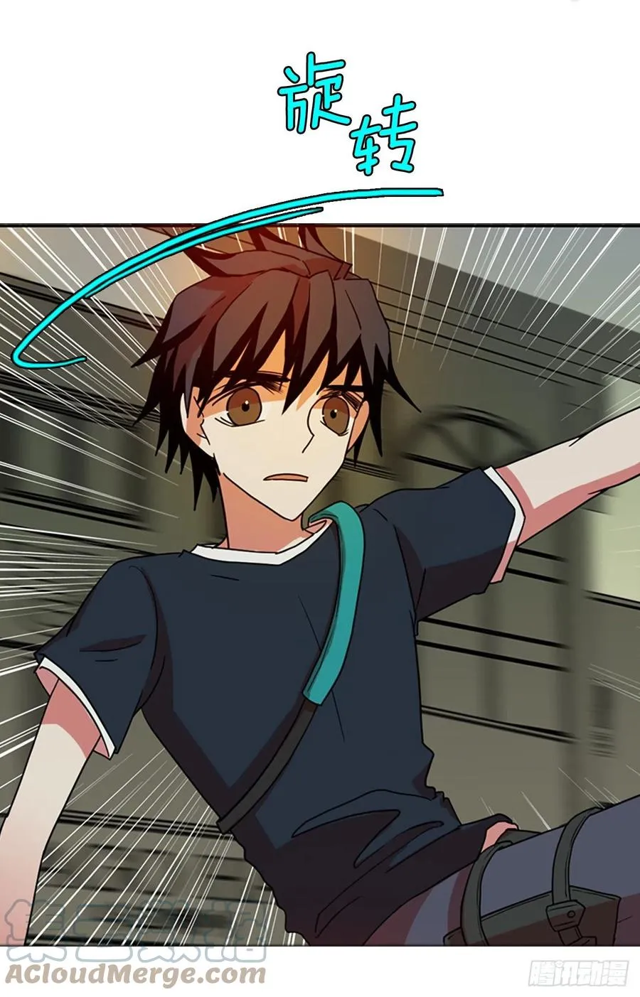 170.Hunter（3） 第43页