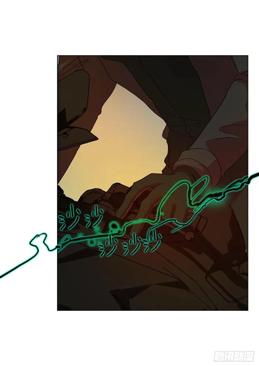 170.Hunter（3） 第62页