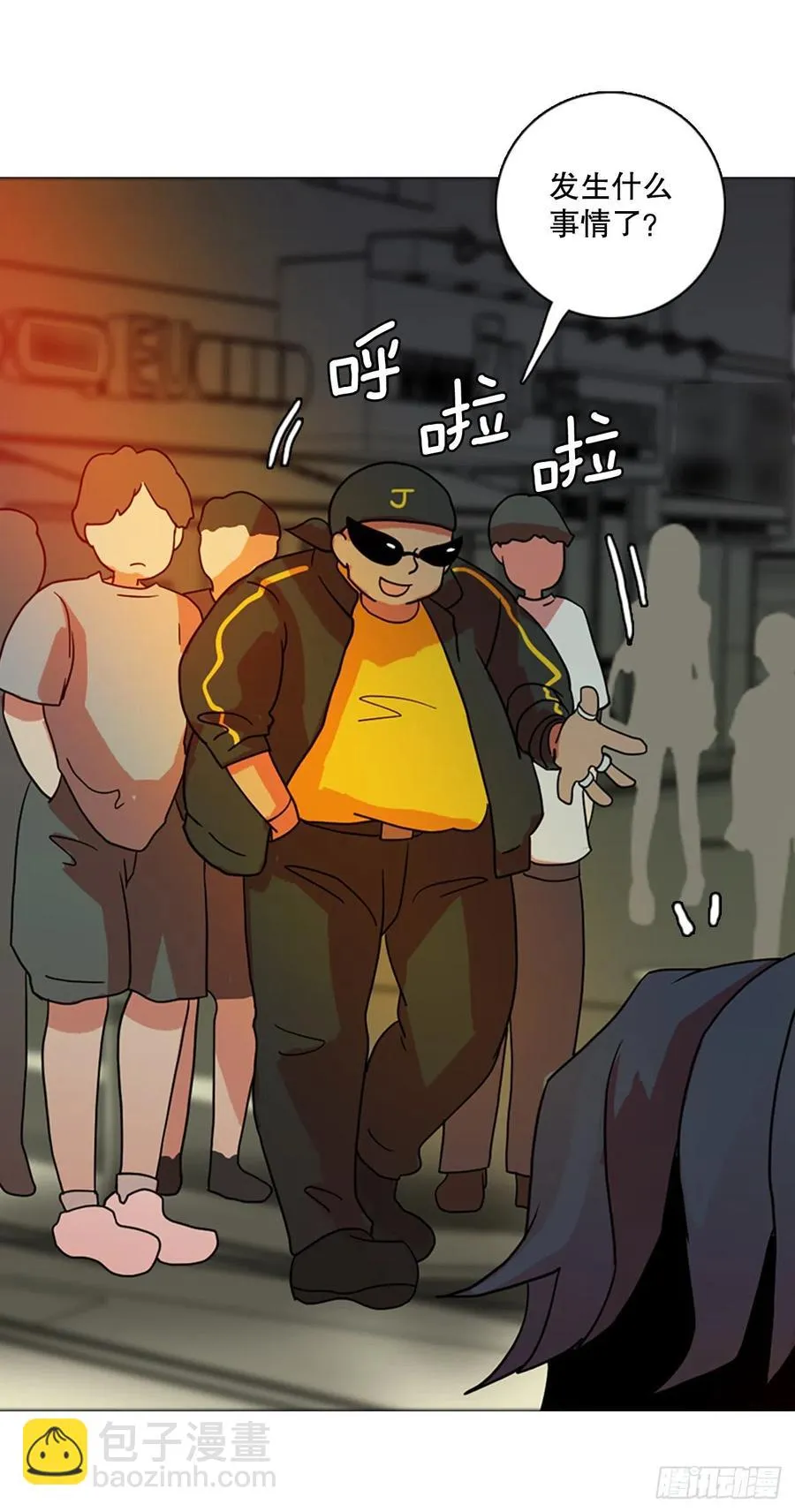 170.Hunter（3） 第65页