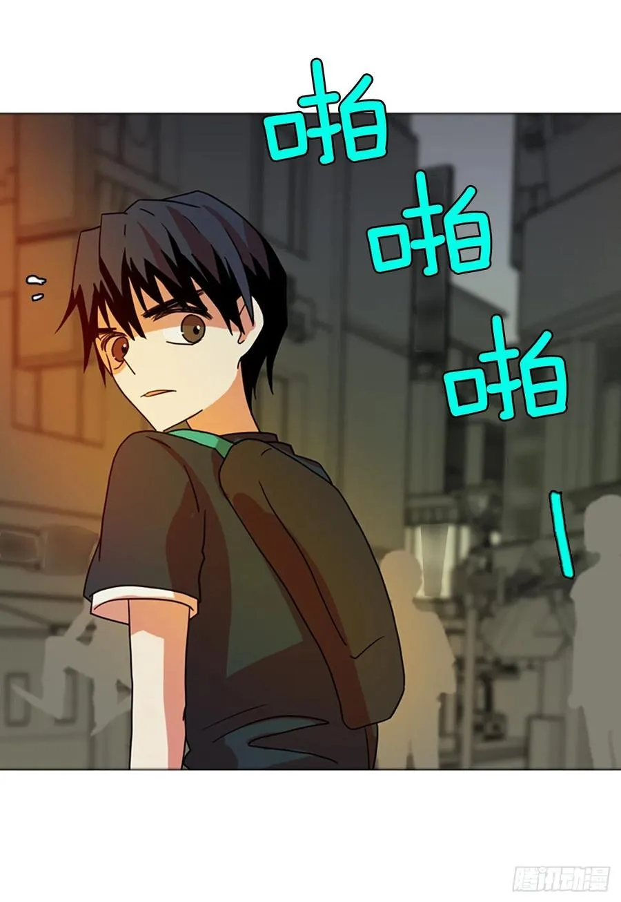 170.Hunter（3） 第69页