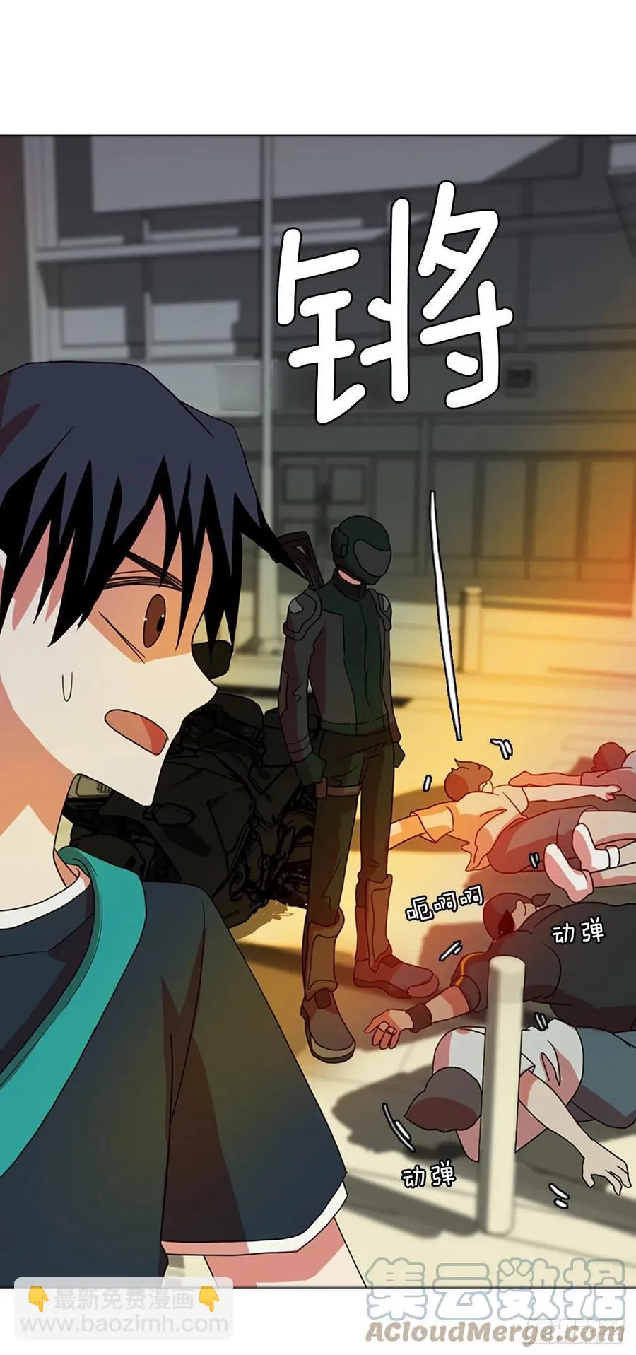 170.Hunter（3） 第70页