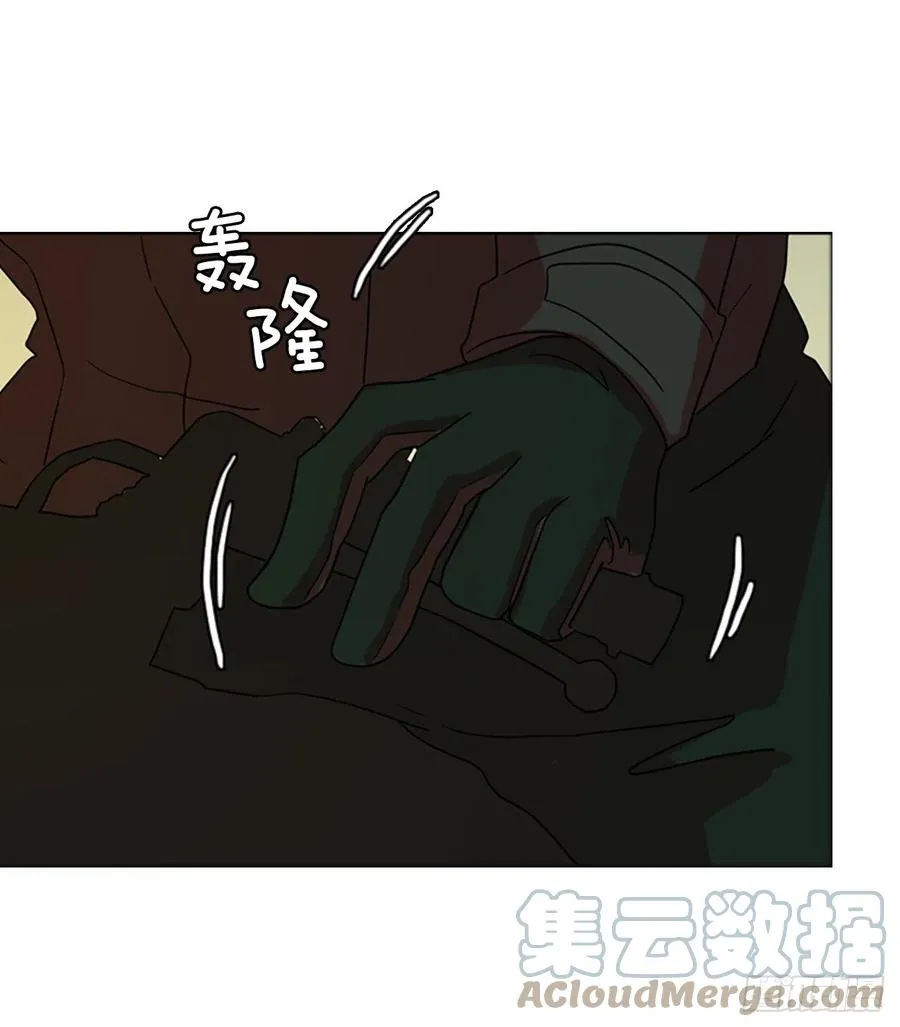 170.Hunter（3） 第76页