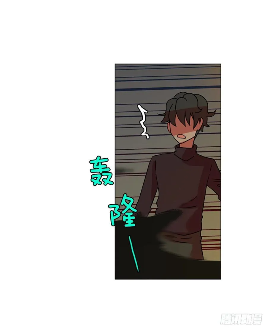 170.Hunter（3） 第77页