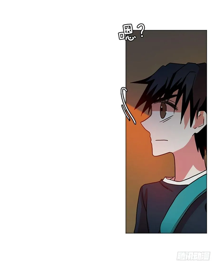 169.Hunter（2） 第2页